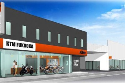 KTMジャパン、九州にフラッグシップの「オレンジショップ」を初出店…3月23日 画像