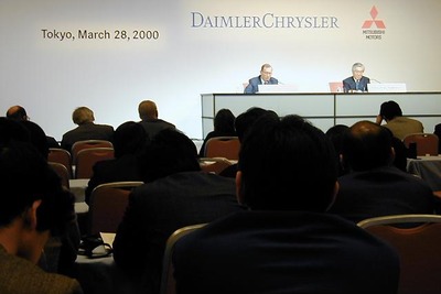 三菱ダイ・クラ協同開発車、2004年にデビュー 画像