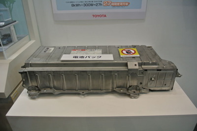 【ATTT13】トヨタ友山常務、使用済みHV用電池の3割を定置型に再利用へ 画像