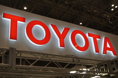 トヨタ、インドネシア カラワン第2工場の開所式を実施 画像