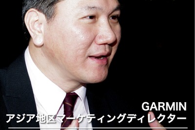【ATTT13】GARMIN、3年間地図更新無料PNDで日本市場に挑む…アジア担当ディレクター 画像