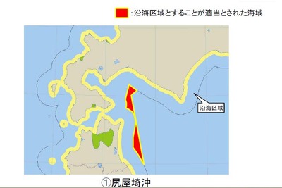 国土交通省、検討会が鹿島灘など「5海域の沿海区域拡大が適当」との結論 画像