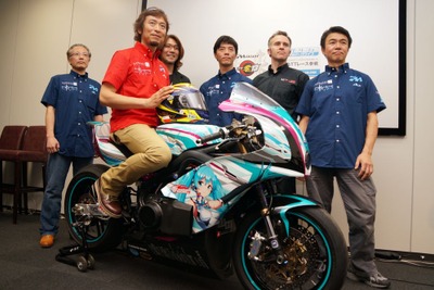 初音ミク、痛単車でマン島TTレースに挑戦…参戦マシン公開 画像