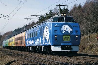 JR北海道、特急「旭山動物園号」車両デザインを変更 画像
