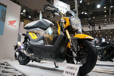 【東京モーターサイクルショー13】ホンダ ZOOMER-X …ZOOMERの110ccモデルが夏登場へ 画像