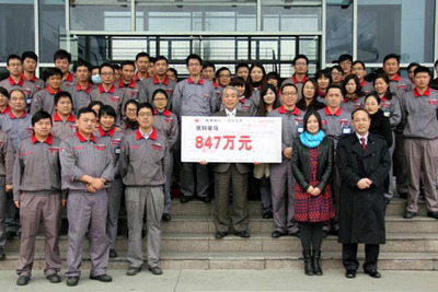 横浜ゴム、中国タイヤ生産拠点が地域貢献活動で政府奨励金を受領 画像