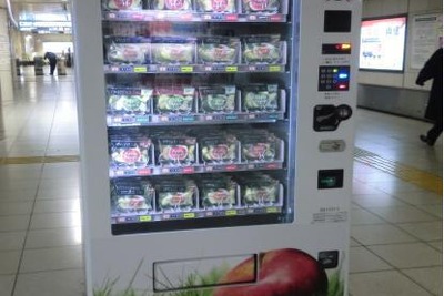 東京メトロ、四ツ谷駅と日本橋駅にカットりんご専用自販機を設置へ 画像