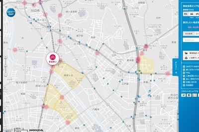 ホンダ、交通安全情報の「セーフティマップ」を埼玉から順次展開 画像