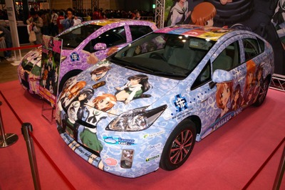 【アニメコンテンツエキスポ13】トヨタがアニメ公式痛車を販売…ガールズ＆パンツァーの（C）付き 画像