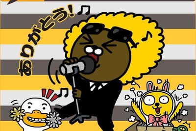 カカオトーク、日本国内で1,000万ダウンロードを突破 画像