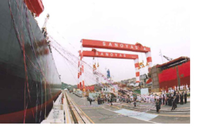 サノヤス造船、水島製造所に品質保証部を新設するなど組織改正 画像