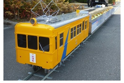 伊豆箱根鉄道、大雄山線ミニ電車に乗車できるイベントを開催…5月6日 画像