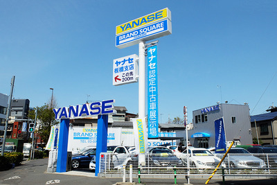 ヤナセ、中古車販売の新拠点を東京都板橋区にオープン 画像