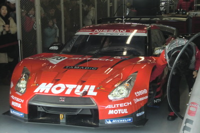 【SUPER GT 開幕戦】雨の予選、今季最初のポールはGT-RとBRZ 画像