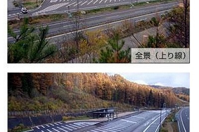 日本で最も高いところにあるパーキングエリアがオープン…標高1085m 画像
