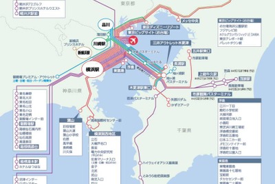 京急バス、横浜駅・羽田空港～茂原駅線の所用時間を20分短縮、パーク＆バスライドも 画像