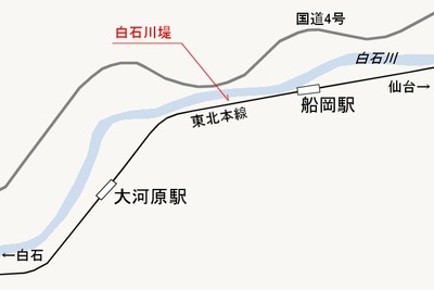 JR東日本、サクラ開花に合わせ東北本線で減速運転 画像