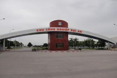 ベトナム北部ハイズン省に日系企業専用のレンタル工場が登場 画像