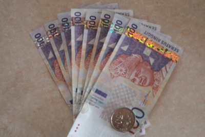 マレーシア・リンギが値上がり、選挙をめぐる不透明感の一掃で 画像