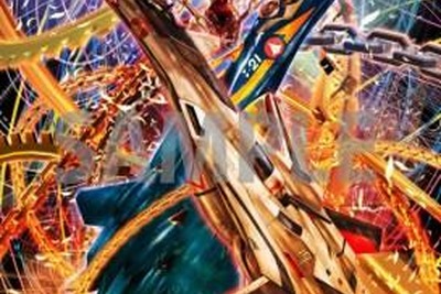 マクロスシリーズ劇場作品、全国5館で連続上映　「マクロス映画祭 春の陣2013」 画像