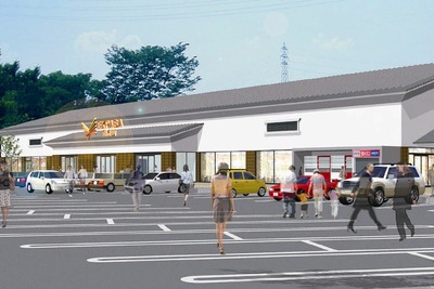 NEXCO中日本の全てのSA・PAと料金所で防災訓練を実施 画像