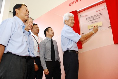 UMWトヨタ、マレーシア ケダ州に3S&塗装センター開設 2140万リンギ投資 画像