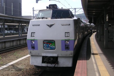 春到来、雪解けにより4月15日よりホーム通過時の減速運転を解除…JR北海道 画像