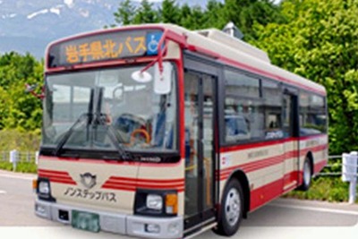 4月27日～4月29日、盛岡～弘前間高速バス（ヨーデル号）臨時便を運行 画像