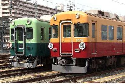 京阪電鉄、旧3000系特急テレビカーの最後の勇姿を収録したオリジナルDVDを販売 画像