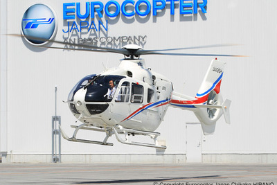 ユーロコプター、静岡エアコミュータへEC135を納入 画像