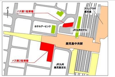 鹿児島中央駅でバスの駐車料金を有料化、混雑緩和が目的 画像