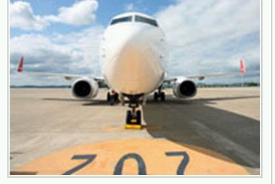 佐賀県、ティーウェイ航空と「ソウル線就航の意向書」を締結 画像