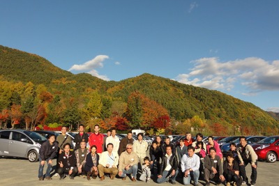 EVオーナーズクラブ、初の総会を箱根で開催…4月28日 画像