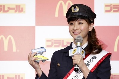 藤本美貴が気に入った車掌コスプレ…マクドナルド・ハッピープラレール大使 画像
