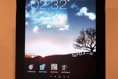ASUSの新世代デバイス「Fonepad」は1台で通話もタブレットも！ 画像