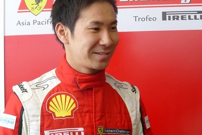 【フェラーリ レーシングデイズ】小林可夢偉がフェラーリで28台抜き 画像