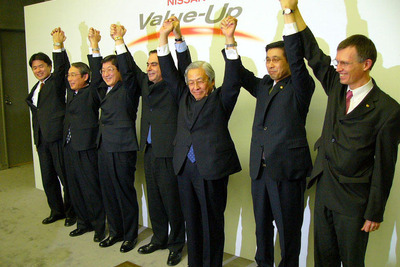 日産、4月からの新しい経営体制を発表 画像