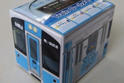 青い森鉄道、新商品「トレインロールメモ（青い森701系）」を発売 画像