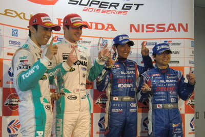 【SUPER GT 第2戦】ポール獲得は中嶋一貴組レクサスと2戦連続のBRZ 画像