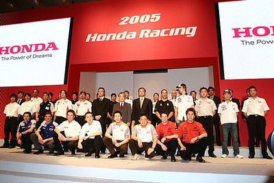 2005年、ホンダレーシングの参戦体制発表 画像
