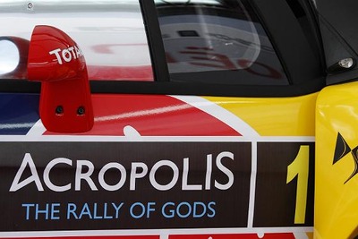 WRC、アクロポリスラリーのエントリーが決定 画像