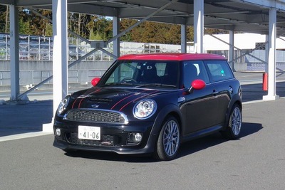 【MINI クラブマンJCW 試乗】パワフルで吹き上がりの良いエンジンがもたらす豪快な走り…松下宏 画像