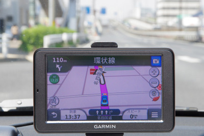 【GARMIN nuvi 2595V インプレ前編】地図更新3年間無料で商品力を強化した世界仕様PND 画像