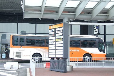 リムジンバスのチケット、コンビニで発券開始　東京空港交通 画像
