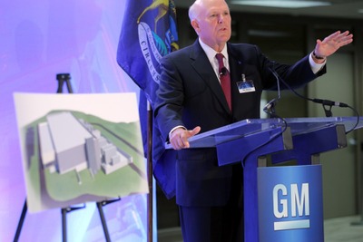 GM、米ミシガン州に新データセンター建設へ 画像