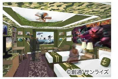 グランパシフィックLE DAIBA、「ジャブロータイプ」の部屋を新設定…6月1日から 画像