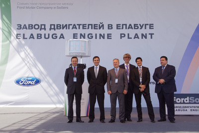 フォードのロシア合弁、新エンジン工場を建設…2015年稼働へ 画像