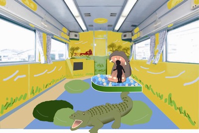 JR北海道、特急「旭山動物園号」の車両デザインをリニューアル 画像