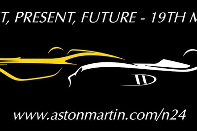 アストンマーチン、新コンセプトカーを予告…創業100周年を記念 画像