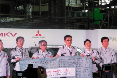 軽“4強”時代へ、三菱・益子社長「(日産とあわせて)シェア20%目指す」 画像